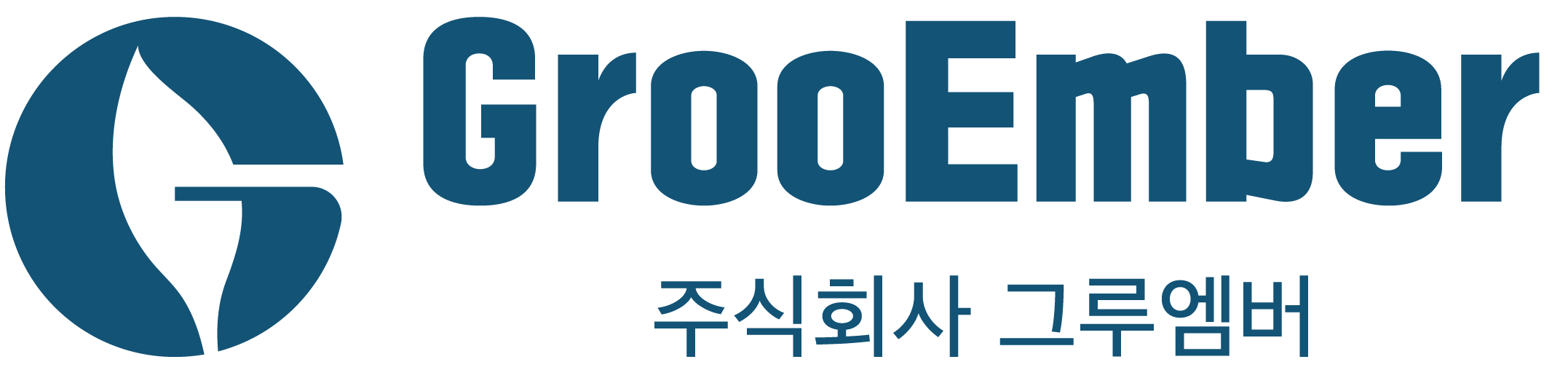 그루엠버 로고